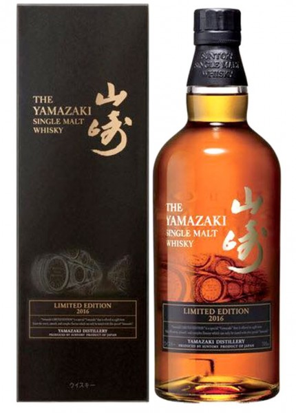 Suntory Yamazaki Limited Edition 2016 700ml Continental Wine